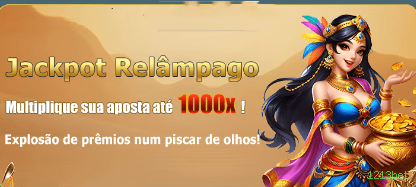 Recursos Exclusivos do App 1213bet - Modo Offline, Login Biométrico